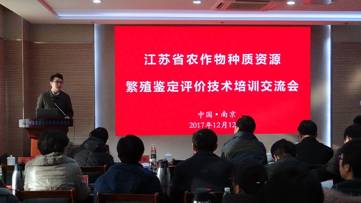 20171212_01.jpg
